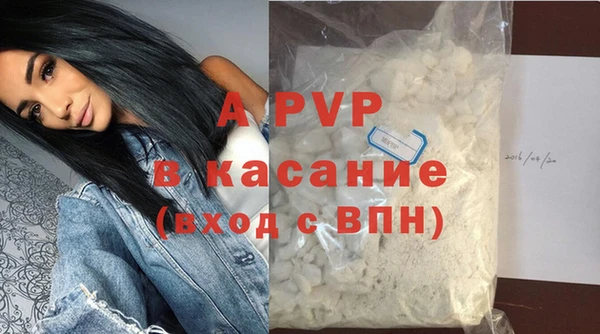 MDMA Нефтекумск